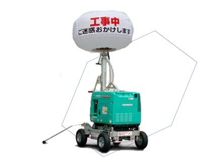 イメージ:照明機器
